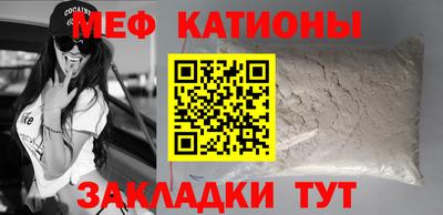гидра Гусев