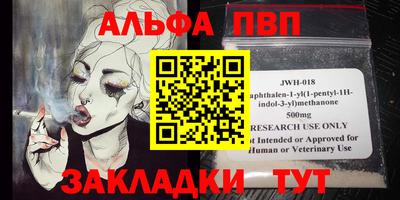 кокаин колумбия Гусь-Хрустальный