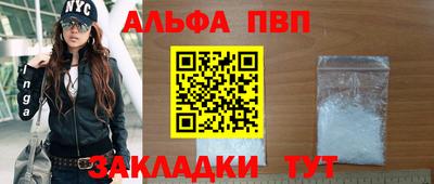 гидра Гусев