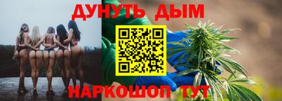кокаин колумбия Гусь-Хрустальный
