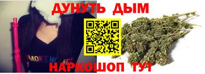кокаин колумбия Гусь-Хрустальный