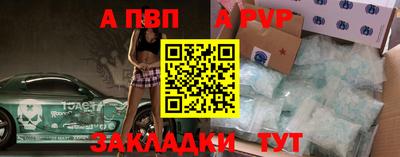 MESCALINE Тула
