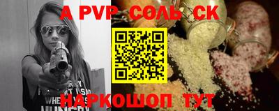 кокаин колумбия Гусь-Хрустальный