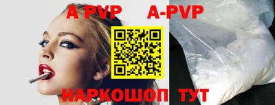кокаин колумбия Гусь-Хрустальный